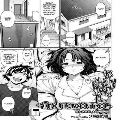 Imouto Control (SAWASHIRO Kei) [Original] manga cover