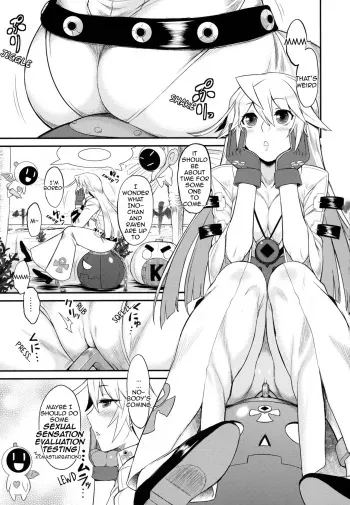 Shiri Otome Jack O Contribution manga cover