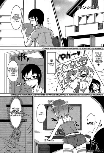 [Chinzuriina] Chin☆Dere Ch. 6 [Spanish] [Xxjova12xX] manga cover