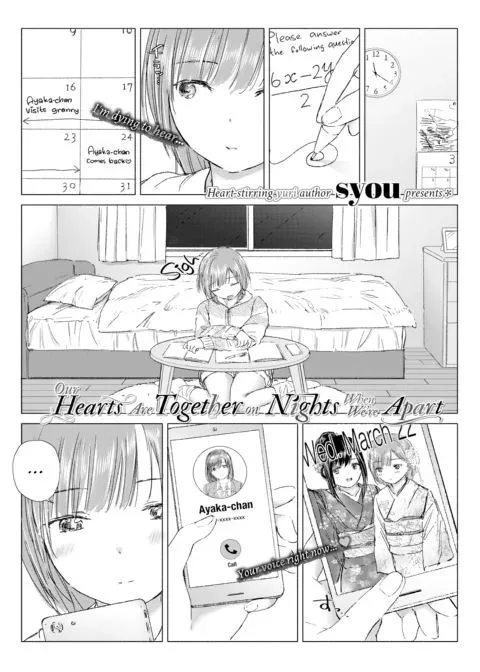 Our Hearts Are Together on Nights When We're Apart manga cover