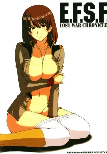 (C73) [Secret Society M (Kitahara Aki)] E.F.S.F. Lost War Chronicles (Mobile Suit Gundam Lost War Chronicles) manga cover