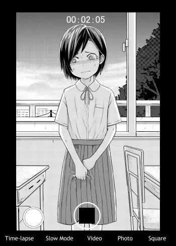 [Coffee] Minakami-san [English] [MegaFagget] [Digital] manga cover