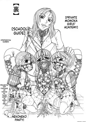 [nekoneko panchu] Private Momoka Girls' Academy: Behind-the-Scenes School Guide manga cover