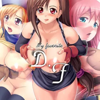 (C70) [Jouji Mujoh (Shinozuka George)] My Favorite D.F (Dragon Quest, Final Fantasy) manga cover