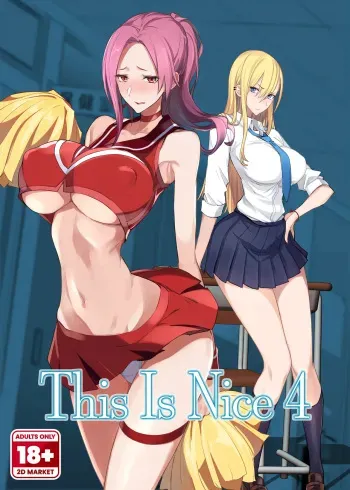 This is Nice 4 manga cover