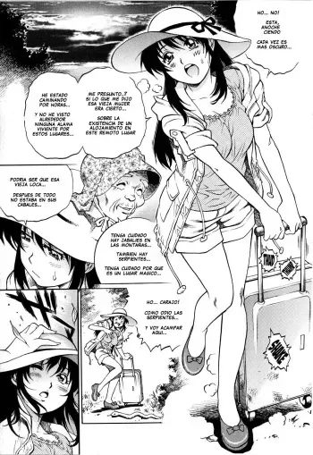 [Yanagawa Rio] Otogizoushi Yukemuri Gohoushi Shounen | Servicio Especial Como un "Cuento de Hadas" (COMIC Masyo 2008-07) [Spanish] manga cover