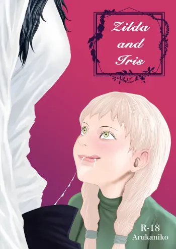 Zilda and Iris manga cover