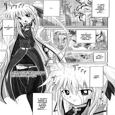 Onayami Kaiketsu no Fureai Nano [Doujinshi] manga cover