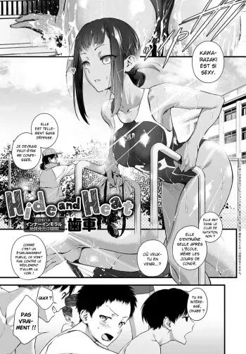 [Haguruma] Hide and Heat (COMIC Anthurium 2021-08) [French] [Histoire d'Hentai][Digital] manga cover
