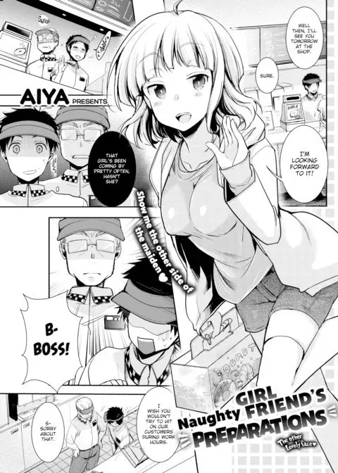 Naughty Girlfriend's Preparations manga cover