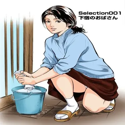 Hontou Ni Atta H Na Taiken Oshiemasu ULTRA Best [Original] manga cover