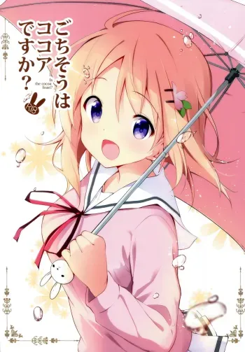 Gochisou wa Kokoa desu ka? manga cover