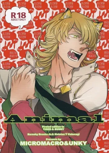 Animal Instinct manga cover