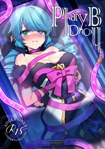 [Yajirushi Key (Hoshina Meito)] Play Doll .B (League Of Legends) [Digital] manga cover