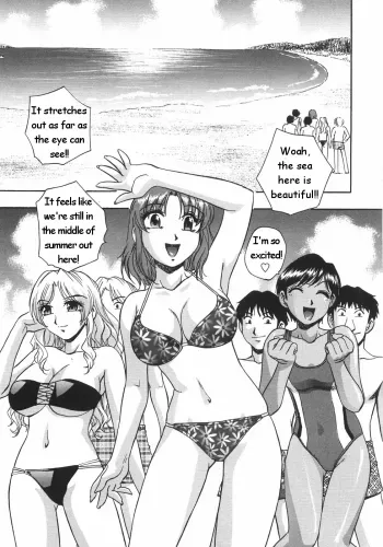 Ritual 1-2 manga cover