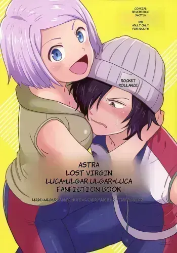 ASTRA LOST VIRGIN - ENGLISH AI TRANSLATED manga cover