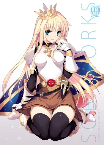 (C88) [sobaworks (Akisoba)] unRighteousness CoLLECT 4 (Ragnarok Online) [Remastered] manga cover