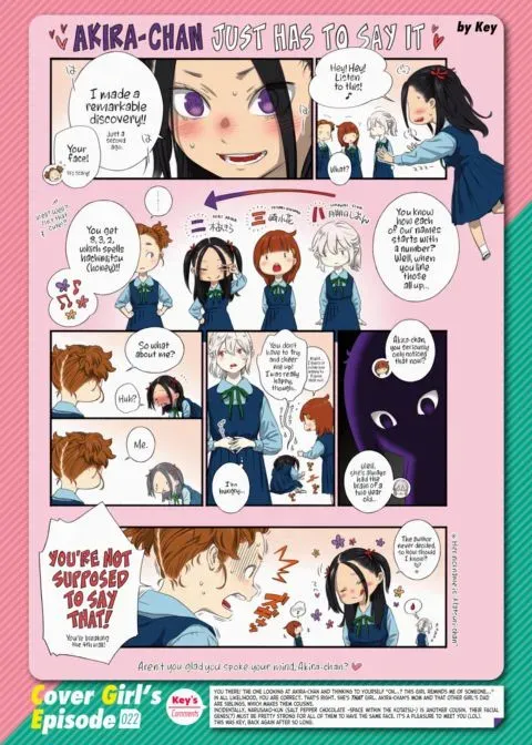 Kairakuten Cover Girl's Episode 022: Key manga cover