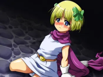 [Al Dente (Tsuna)] Katayude Vol. 2 (Dragon Quest V) manga cover