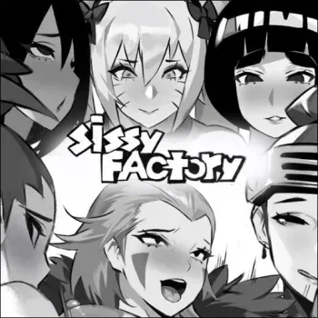 [Amberjack] Sissy Factory + bonus [French] manga cover