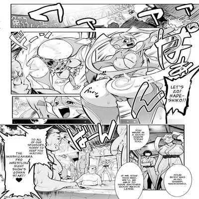 Rainbow Mika & Yamato Nadeshiko Manga [Doujinshi] manga cover