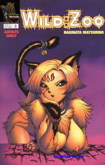 [Matsurino Naginata] WIld Zoo - Volume #3 [English] {Douglas Dlin} manga cover