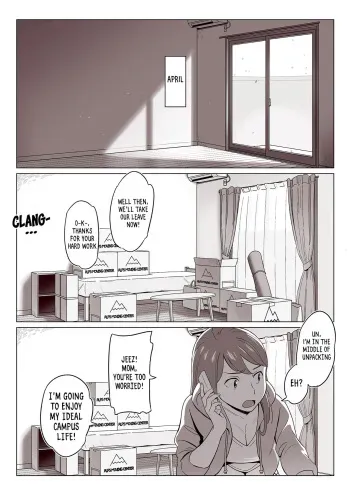 What the Hidden Cameras Revealed of a Mother and Daughter with Big Tits... manga cover