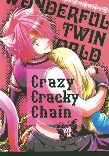 (SPARK9) [tate-A-tate (Elijah)] Crazy Cracky Chain (Alice in the Country of Hearts) manga cover