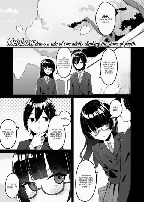 I Took My Eyes Off My Childhood Friend for Two Seconds... manga cover