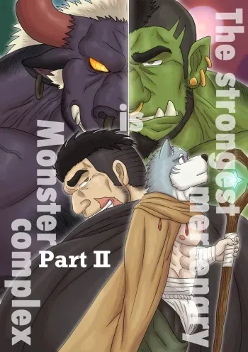 [Renoky] The strongest mercenary is Monster complex Part II [English] manga cover
