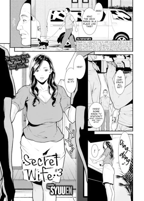 Secret Wife #3 manga cover