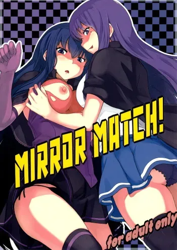 (C81) [SANB. (Ito Ryusei)] MIRROR MATCH! (QUIZ MAGIC ACADEMY) manga cover