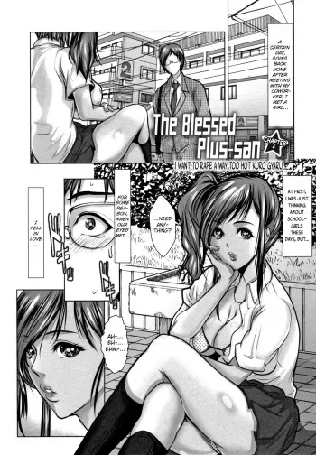 The blessed Plu-san Chapter 4 | I Want To Rape A Way Too Hot Kuro Gyaru manga cover