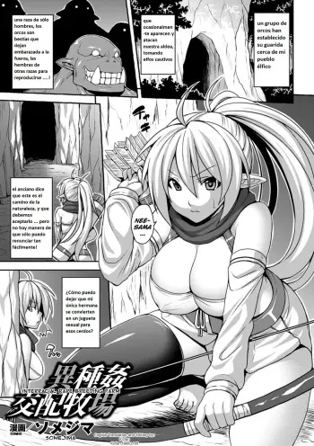 [Somejima] Ishu Kan Kouhai Bokujou | Interracial Rape Breeding Farm (Bessatsu Comic Unreal Ningen Bokujou Hen Vol. 2) [Spanish] [VZz_TiTaN_zZV] [Digital] manga cover