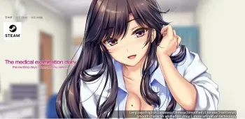 [iMel] Boku to Kanojo (Joi) no Shinsatsu Nisshi manga cover