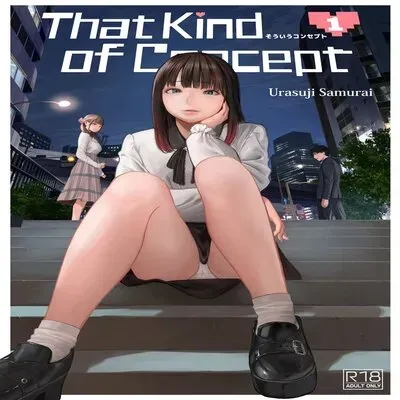 That Kind Of Concept [Original] manga cover