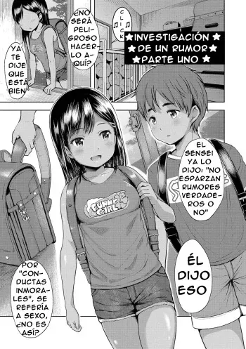 [misao.] Uwasa Saguri Zenpen | Investigación De Un Rumor - Parte Uno (Yorido Irodori) [Spanish] [Nid] [Decensored] [Digital] manga cover