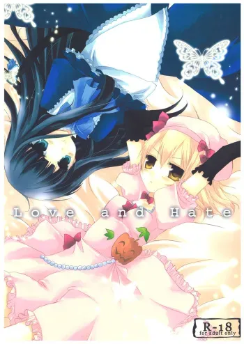 [Cosmic Comic (ico)] Love and Hate (Umineko no naku koro ni) manga cover