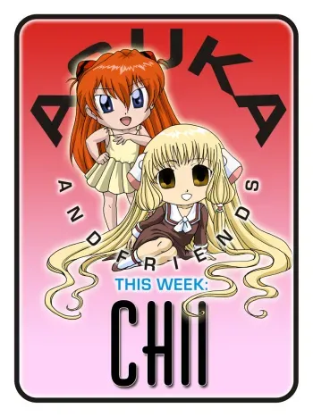 PALCOMIX: Asuka and Friends - Chii manga cover