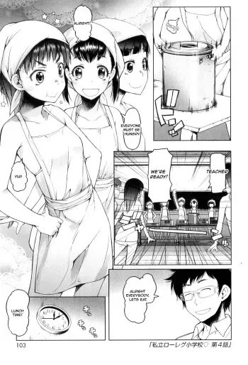 [Asaki Takayuki] Shiritsu Lowleg Shougakkou | Lowleg Private Elementary School Ch. 4 (Shougono) [English] [WOYH] manga cover