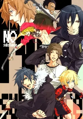 NO substance manga cover