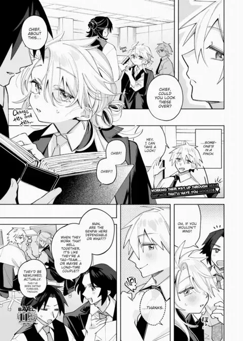 Once We Get Home manga cover