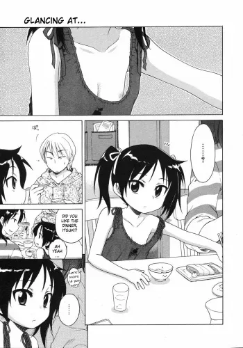 [Inuboshi] Itsumo, Miteita. | Always Looking (COMIC 0EX Vol. 11 2008-11) [English] {YQII} manga cover