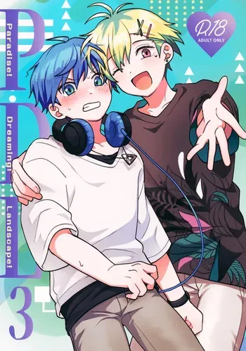 (Passion! VIRTU@L STAGE! Genchi 4th) [Bavaroa Lerolero (Daeki)] Paradise! Dreaming! Landscape! 3 (THE IDOLM@STER SideM) manga cover