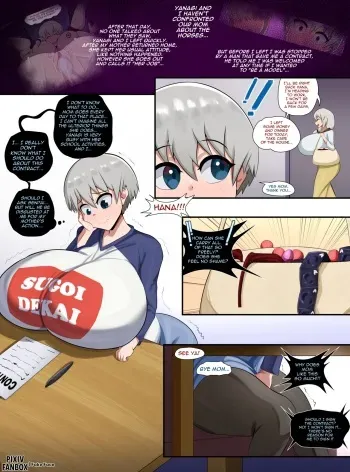 [Fake Face] Uzaki Hana (UZAKI-CHAN WANTS TO HANG OUT!) manga cover