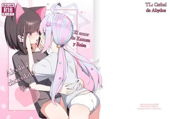[Curry House (B8MEl)] Kazura y Reisa con chocolate alcohol y... [spanish] (Blue Archive) manga cover