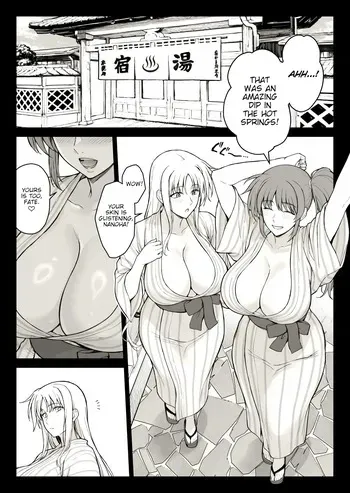 [Ishigaki Takashi] Ecchi na Onee-san-tachi ni Onsenyado de Hokakusareta Ken (Mahou Shoujo Lyrical Nanoha) [English] manga cover