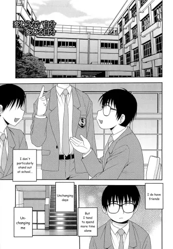 Kawaranai Jibun Kawaru Jibun | Unchanging Me, Changing Me manga cover