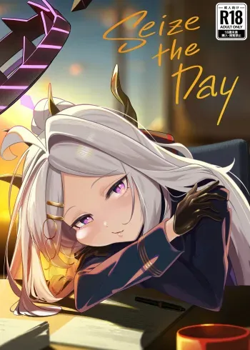 Shiizu za dei | Seize the Day manga cover