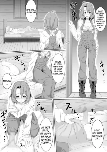 Cow Girl manga cover